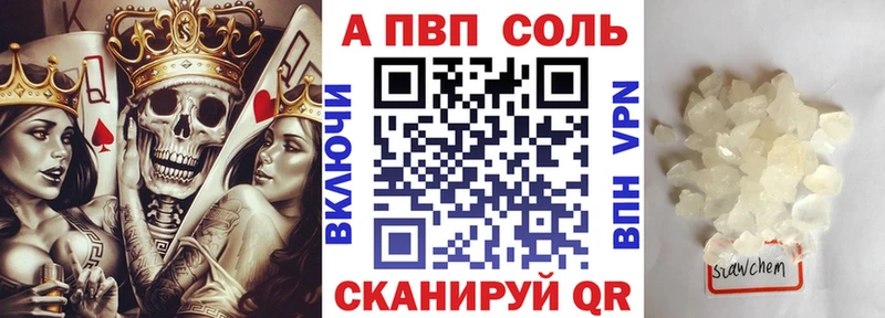 Наркошоп Петушки ГАШ  ТГК  МЕФ  COCAIN 