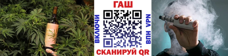 Canna-Cookies конопля  Петушки 