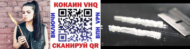 гидра рабочий сайт  Петушки  Кокаин Боливия 