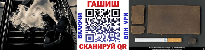 где продают   Петушки  MEGA ссылка  ГАШ VHQ 