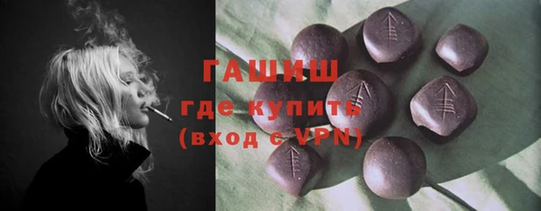кокаин VHQ Няндома