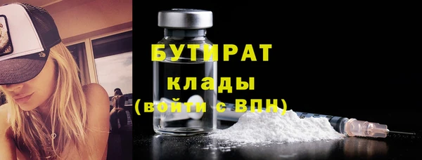 кокаин VHQ Няндома