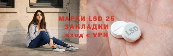 кокаин VHQ Няндома