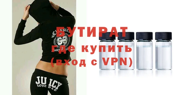 наркотики Новокубанск