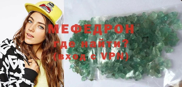 наркотики Новокубанск