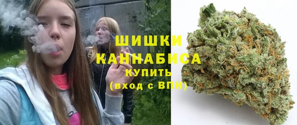 прущая мука Новозыбков