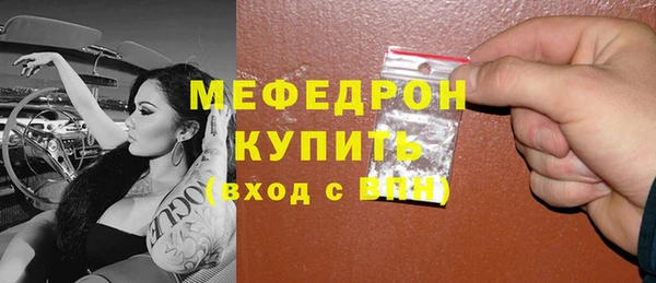 кокаин VHQ Няндома